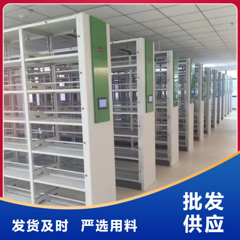 厨式密集架实力厂家放心选择!
