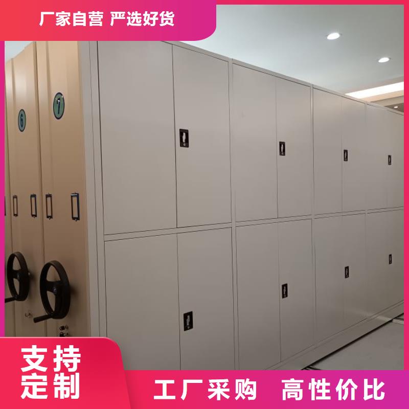 报价单【凯美】挂电表密集柜