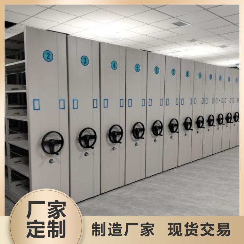 资料收纳保险柜视频-资料收纳保险柜|滨州市|邹平|惠民|东营|烟台|济宁|威海
