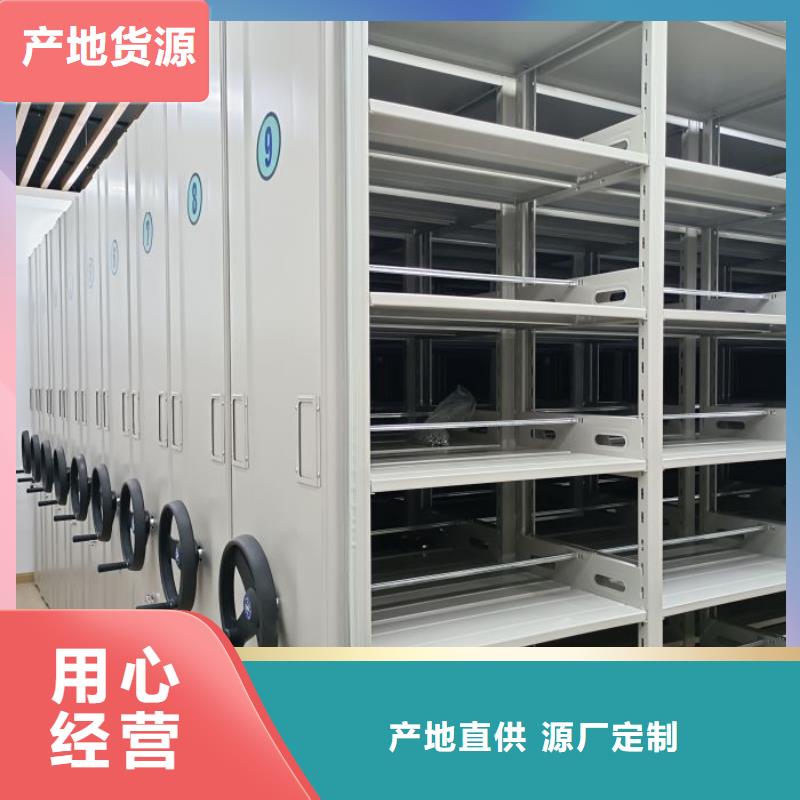 行业面临着的挑战与发展机遇【凯美】轨道密集架