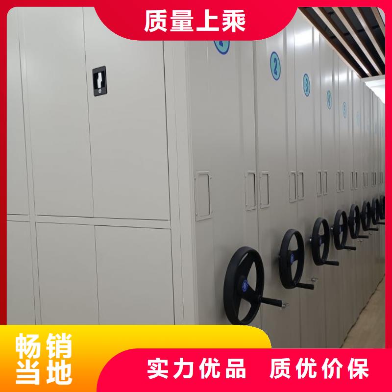 实力生产商【凯美】全封闭式移动密集柜