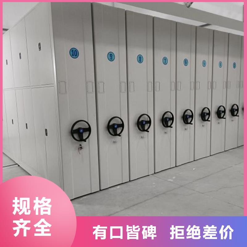 资料收纳保险柜视频-资料收纳保险柜|滨州市|邹平|惠民|东营|烟台|济宁|威海