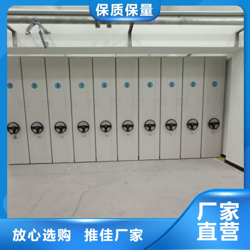 哪里销售【凯美】档案室五层档案架