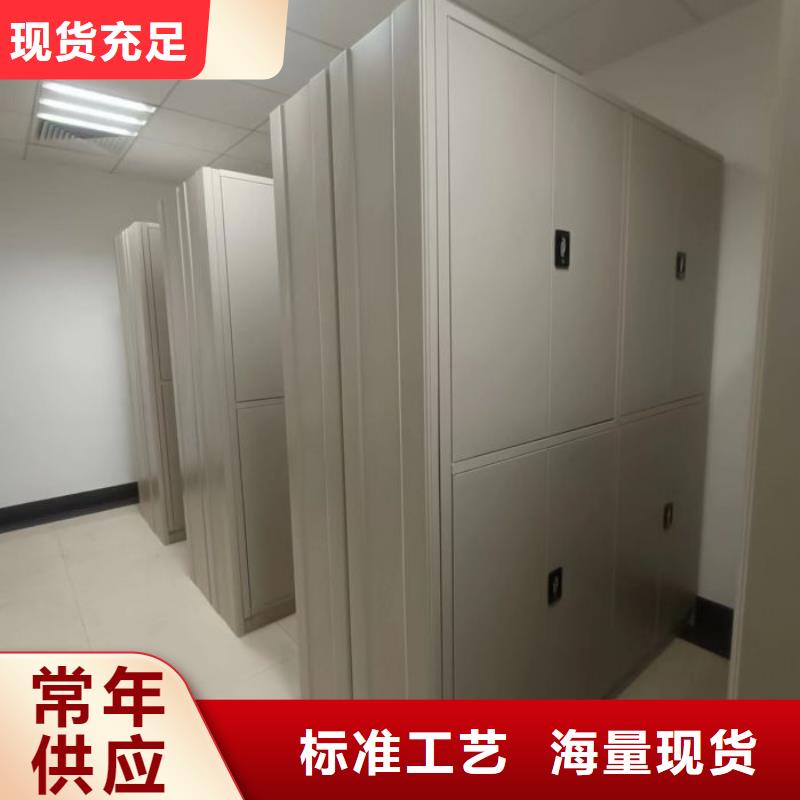 资料收纳保险柜视频-甘肃省金昌市|兰州|庆阳|酒泉|嘉峪关|定西资料收纳保险柜-凯美