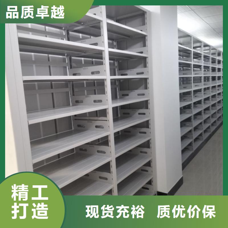 挂画密集柜厂家质优价廉