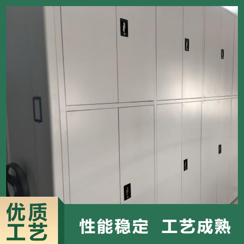 资料收纳保险柜视频-西固|榆中|庆阳|嘉峪关|陇南|天水|白银|金昌资料收纳保险柜对质量负责-智能密集架手动移动档案柜凯美办公家具生产厂家(兰州市分公司)