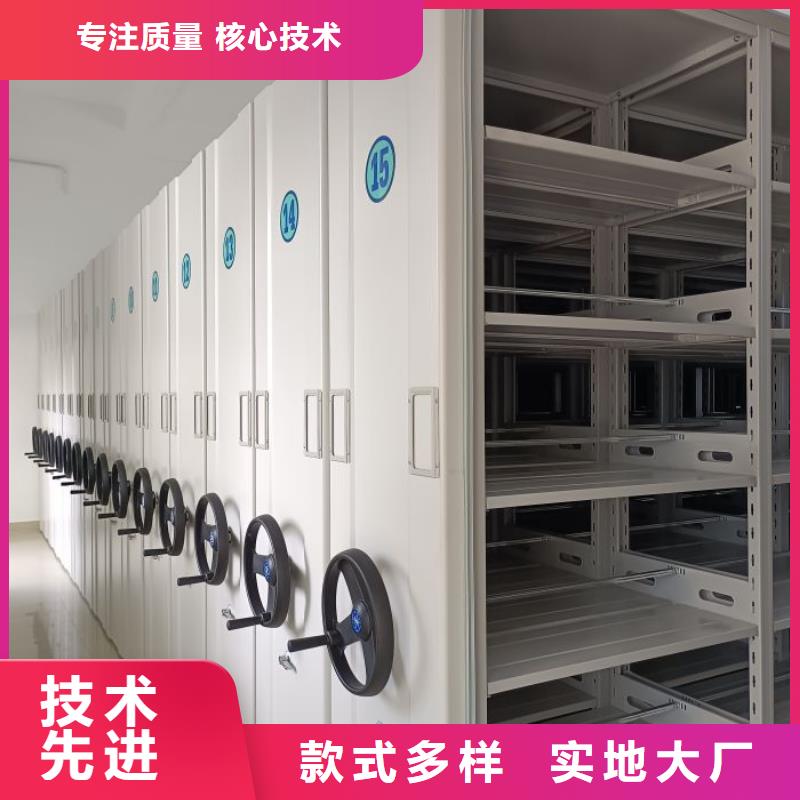 资料收纳保险柜视频-资料收纳保险柜|滨州市|邹平|惠民|东营|烟台|济宁|威海