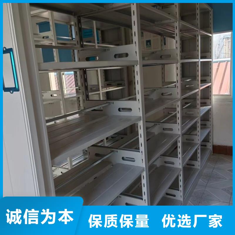 产品使用的注意事项【凯美】档案室轨道文件柜