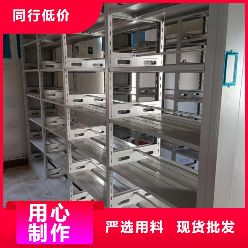 资料收纳保险柜视频-甘肃省金昌市|兰州|庆阳|酒泉|嘉峪关|定西资料收纳保险柜-凯美