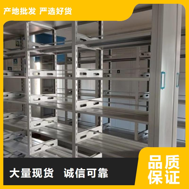资料收纳保险柜视频-甘肃省金昌市|兰州|庆阳|酒泉|嘉峪关|定西资料收纳保险柜-凯美