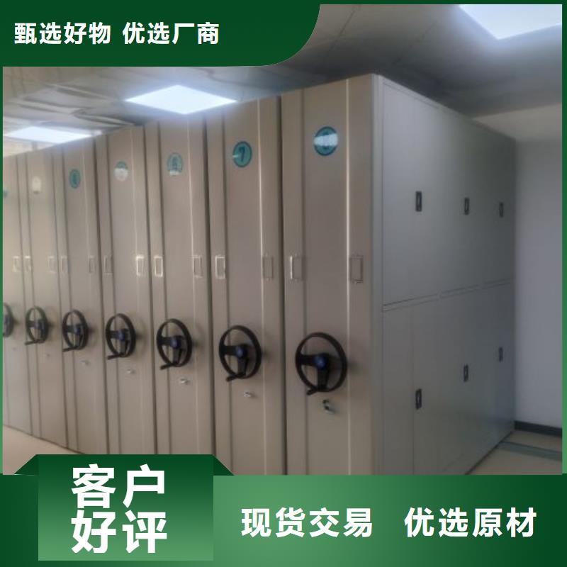 资料收纳保险柜视频-资料收纳保险柜|石家庄市|新乐|裕华|唐山|沧州|邯郸|承德|衡水
