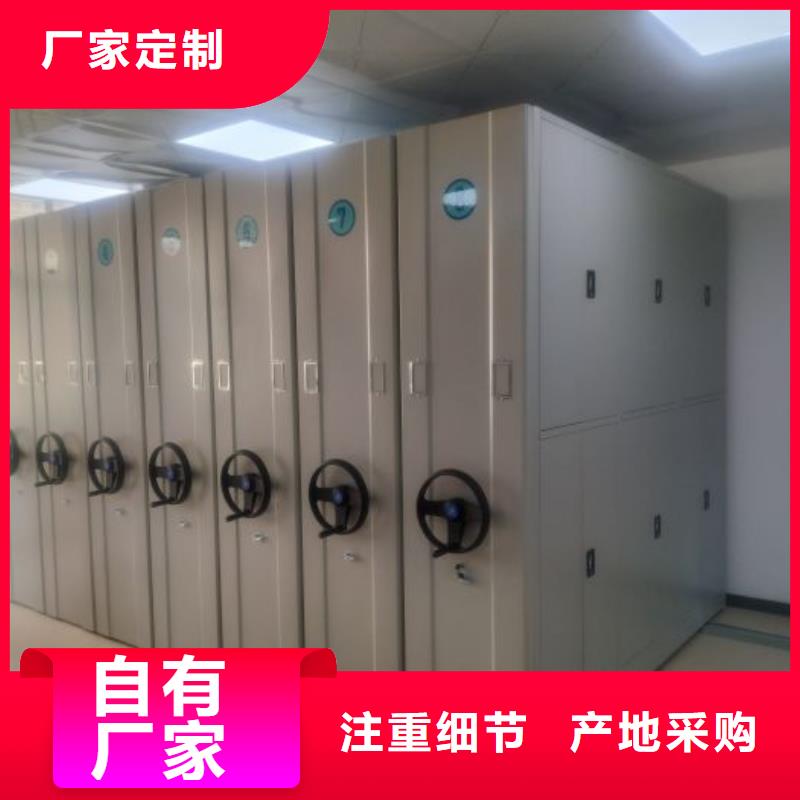 哪里销售【凯美】档案室五层档案架