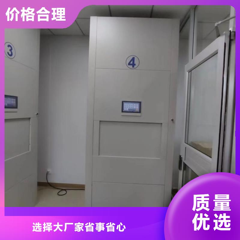 行业面临着的挑战与发展机遇【凯美】轨道密集架