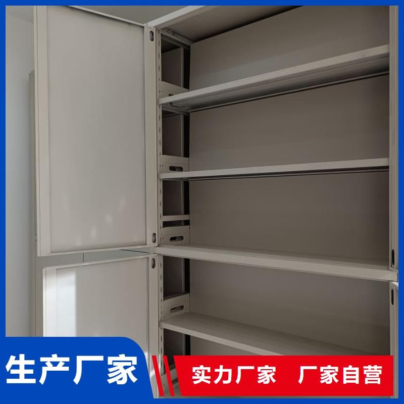 资料收纳保险柜视频-甘肃省金昌市|兰州|庆阳|酒泉|嘉峪关|定西资料收纳保险柜-凯美