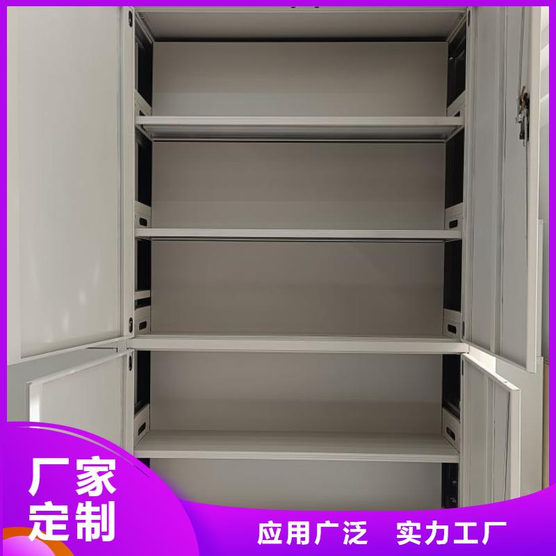 资料收纳保险柜视频-甘肃省金昌市|兰州|庆阳|酒泉|嘉峪关|定西资料收纳保险柜-凯美