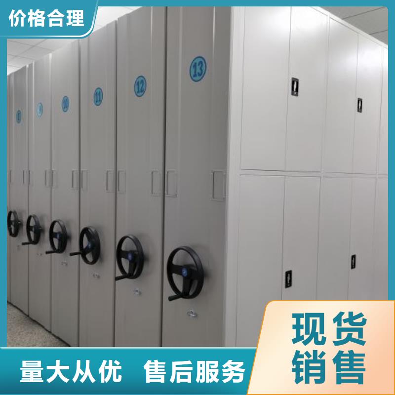 资料收纳保险柜视频-甘肃省金昌市|兰州|庆阳|酒泉|嘉峪关|定西资料收纳保险柜-凯美