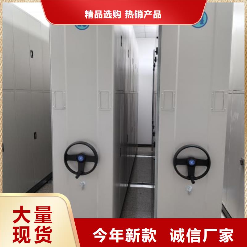 资料收纳保险柜视频-资料收纳保险柜|石家庄市|新乐|裕华|唐山|沧州|邯郸|承德|衡水