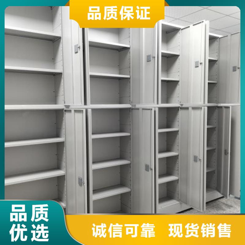 产品使用的注意事项【凯美】档案室轨道文件柜