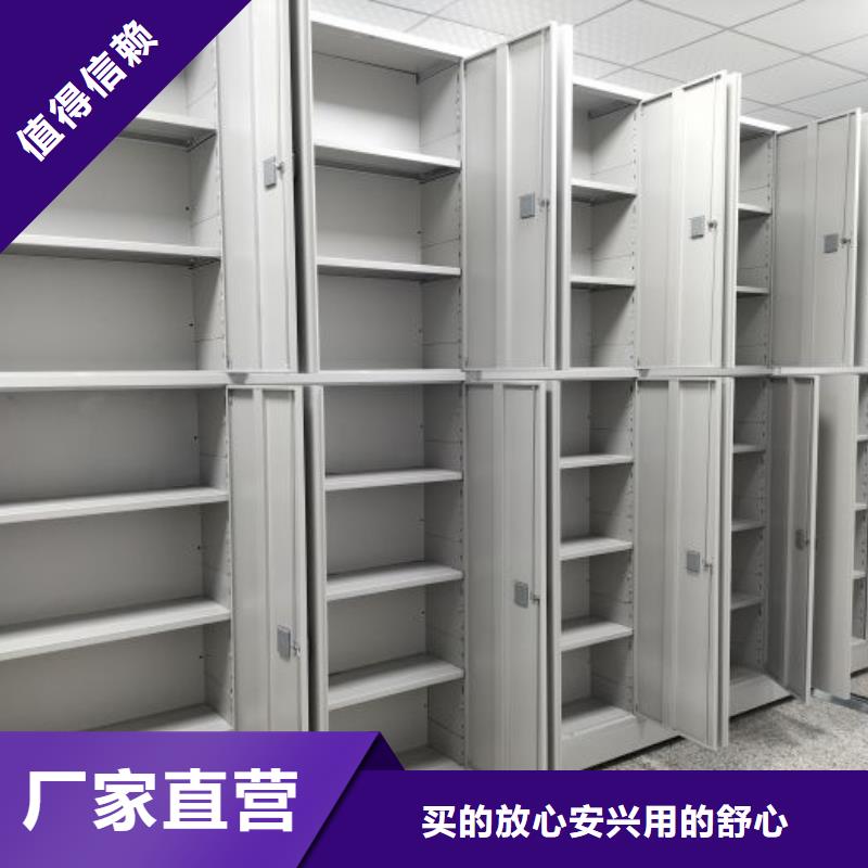 资料收纳保险柜视频-资料收纳保险柜|石家庄市|新乐|裕华|唐山|沧州|邯郸|承德|衡水