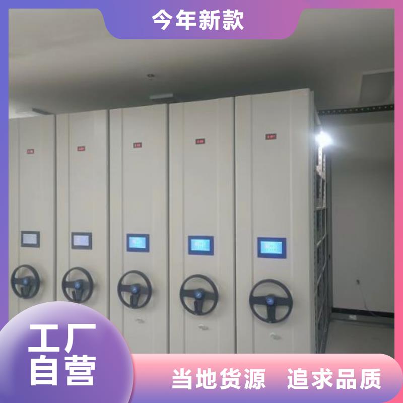 行业面临着的挑战与发展机遇【凯美】轨道密集架