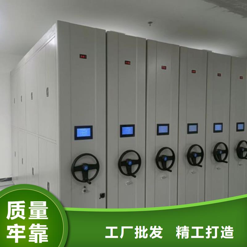 资料收纳保险柜视频-甘肃省金昌市|兰州|庆阳|酒泉|嘉峪关|定西资料收纳保险柜-凯美