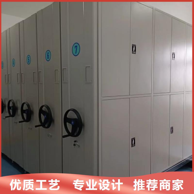 产品使用的注意事项【凯美】档案室轨道文件柜