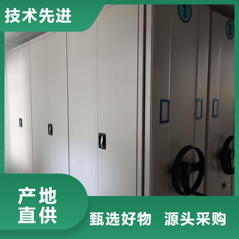 资料收纳保险柜视频-资料收纳保险柜|石家庄市|新乐|裕华|唐山|沧州|邯郸|承德|衡水