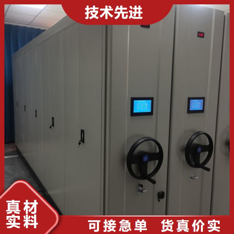 喜迎顾客【凯美】手摇式档案密集架