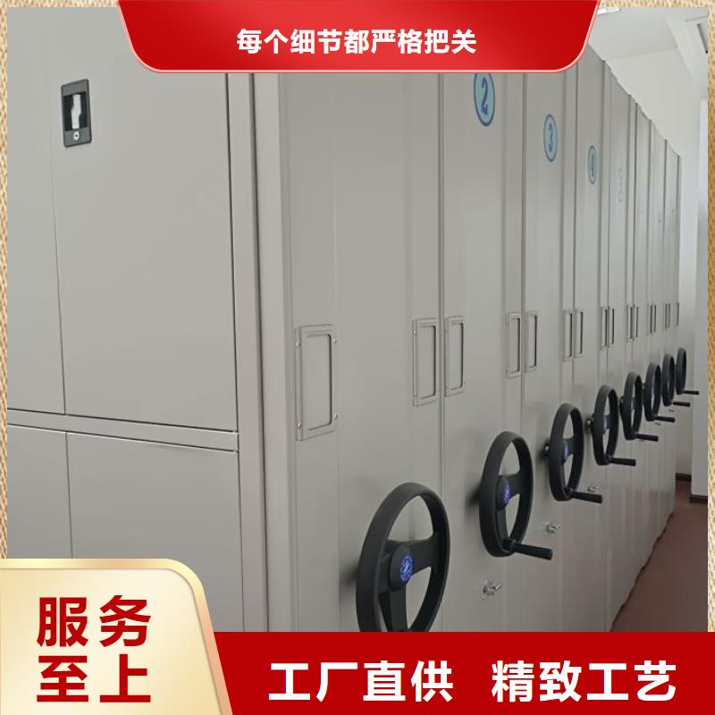资料收纳保险柜视频-资料收纳保险柜|滨州市|邹平|惠民|东营|烟台|济宁|威海