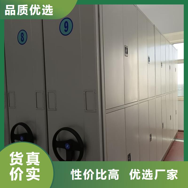 资料收纳保险柜视频-资料收纳保险柜|滨州市|邹平|惠民|东营|烟台|济宁|威海