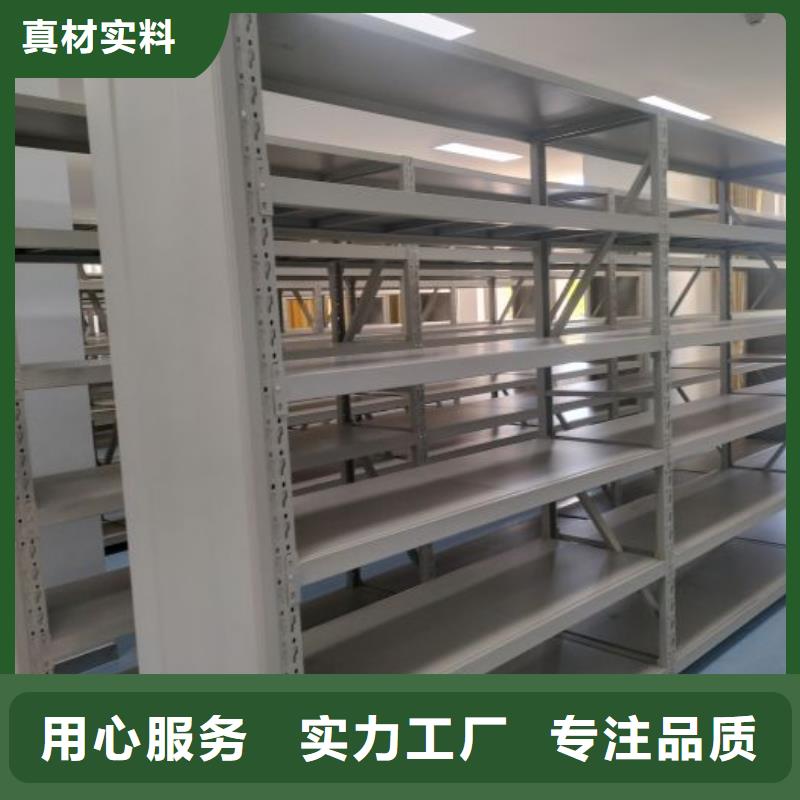 资料收纳保险柜视频-资料收纳保险柜|石家庄市|新乐|裕华|唐山|沧州|邯郸|承德|衡水
