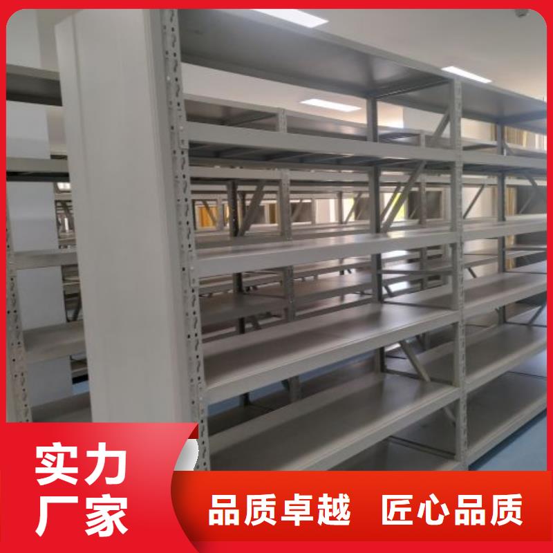 资料收纳保险柜视频-资料收纳保险柜|滨州市|邹平|惠民|东营|烟台|济宁|威海