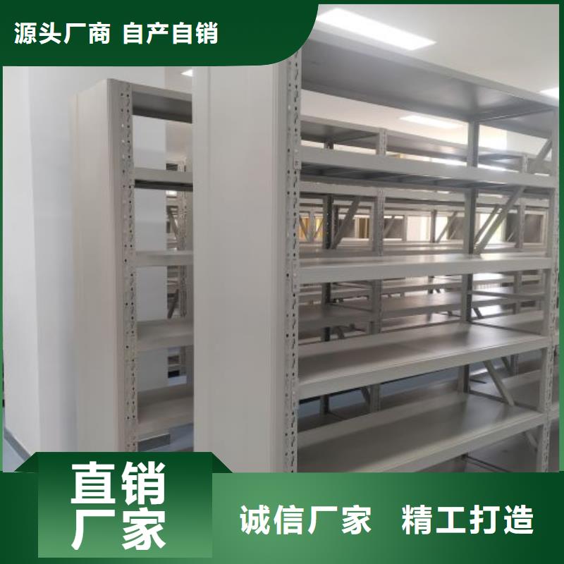 资料收纳保险柜视频-资料收纳保险柜|石家庄市|新乐|裕华|唐山|沧州|邯郸|承德|衡水