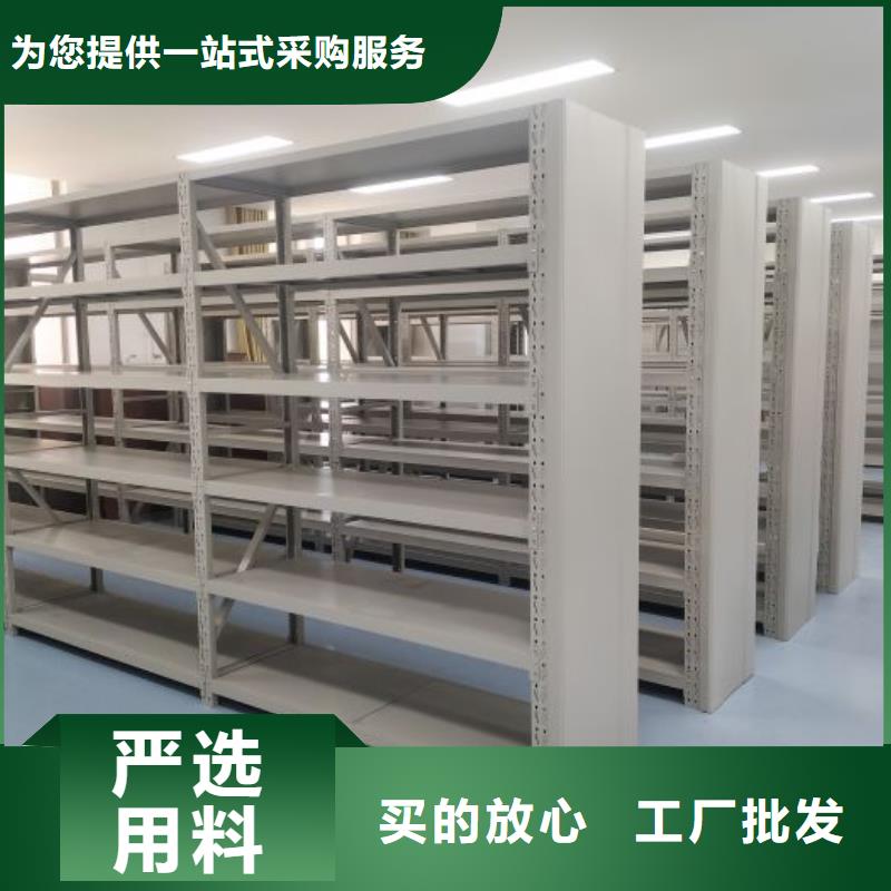 挂画密集柜厂家质优价廉