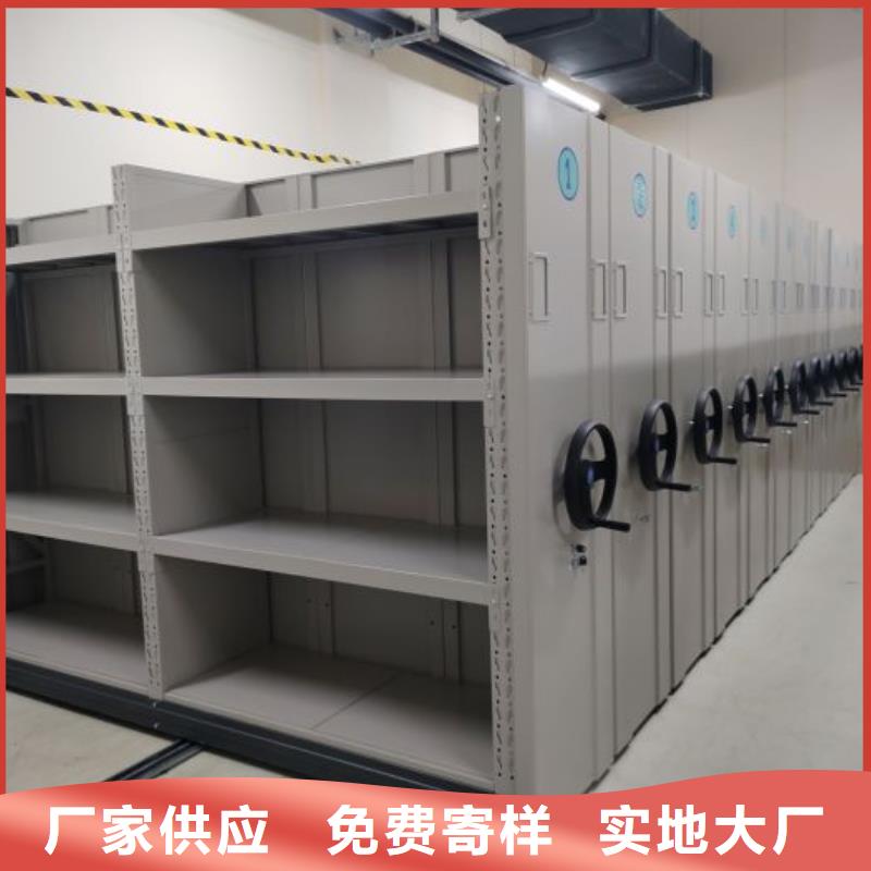 资料收纳保险柜视频-资料收纳保险柜|滨州市|邹平|惠民|东营|烟台|济宁|威海