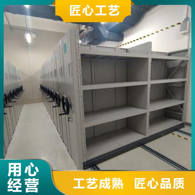 资料收纳保险柜视频-资料收纳保险柜|滨州市|邹平|惠民|东营|烟台|济宁|威海