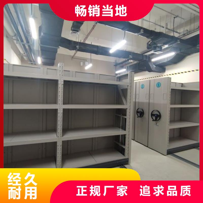 资料收纳保险柜视频-资料收纳保险柜|滨州市|邹平|惠民|东营|烟台|济宁|威海