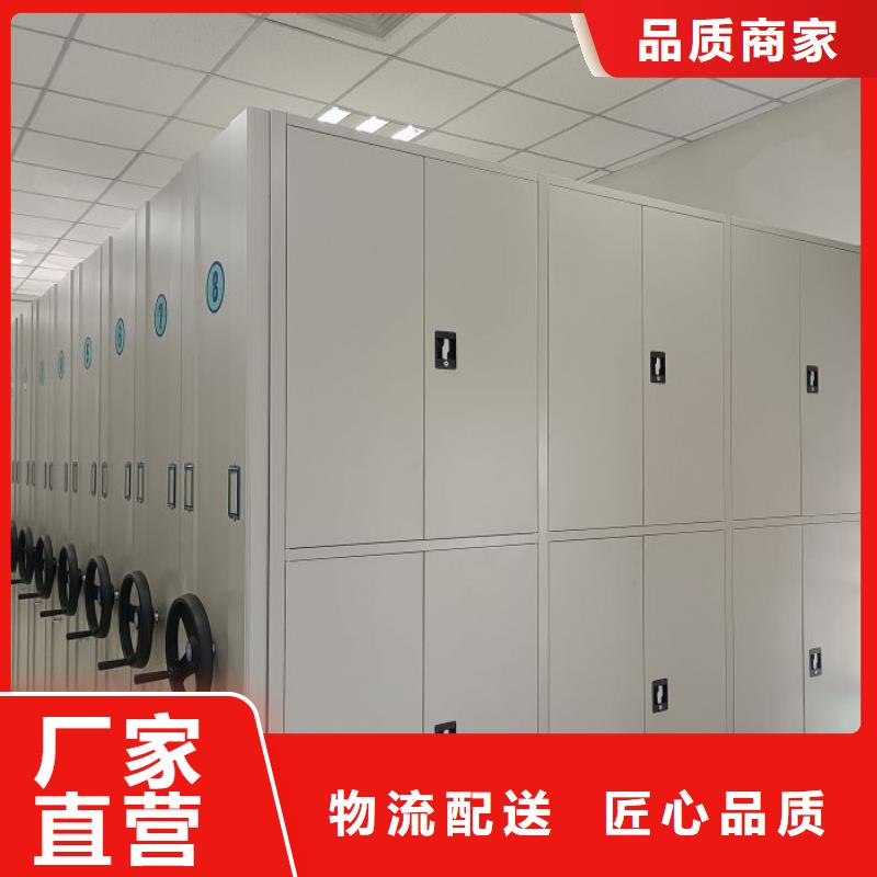 资料收纳保险柜视频-资料收纳保险柜|滨州市|邹平|惠民|东营|烟台|济宁|威海