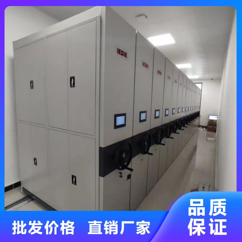 产品使用的注意事项【凯美】档案室轨道文件柜