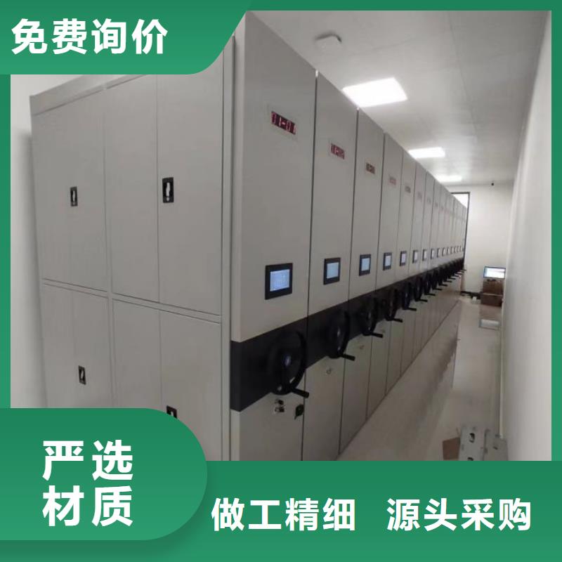 哪里销售【凯美】档案室五层档案架
