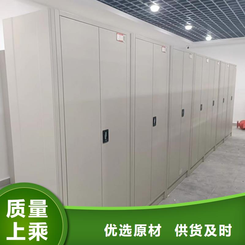 哪里销售【凯美】档案室五层档案架
