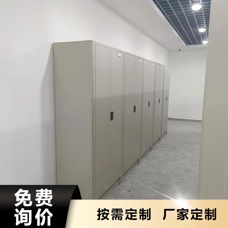 哪里销售【凯美】档案室五层档案架