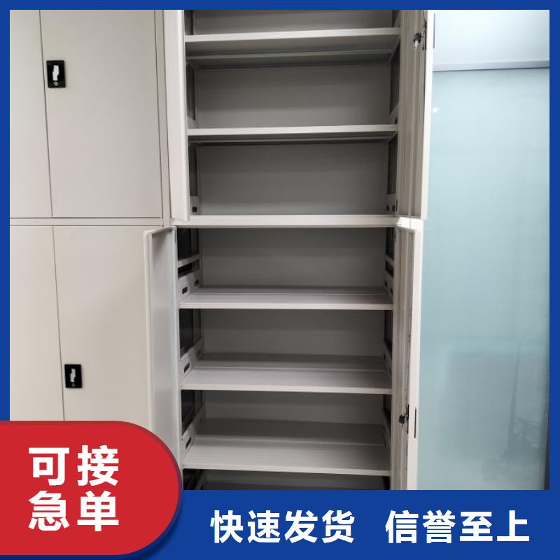挂画密集柜厂家质优价廉
