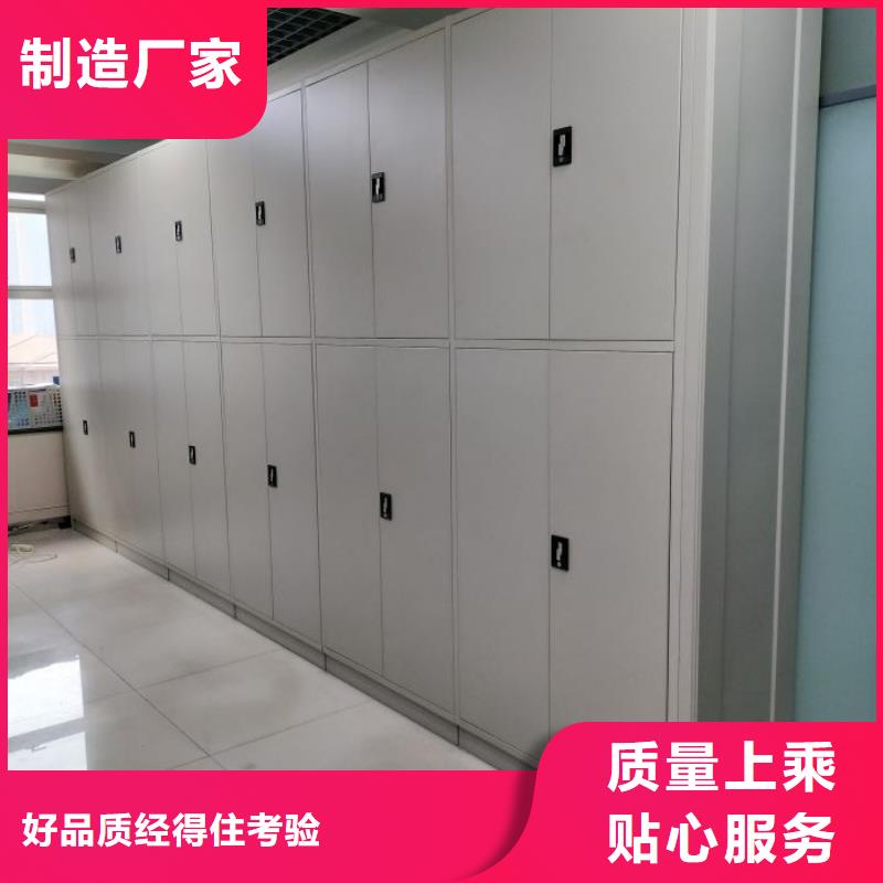 喜迎顾客【凯美】手摇式档案密集架