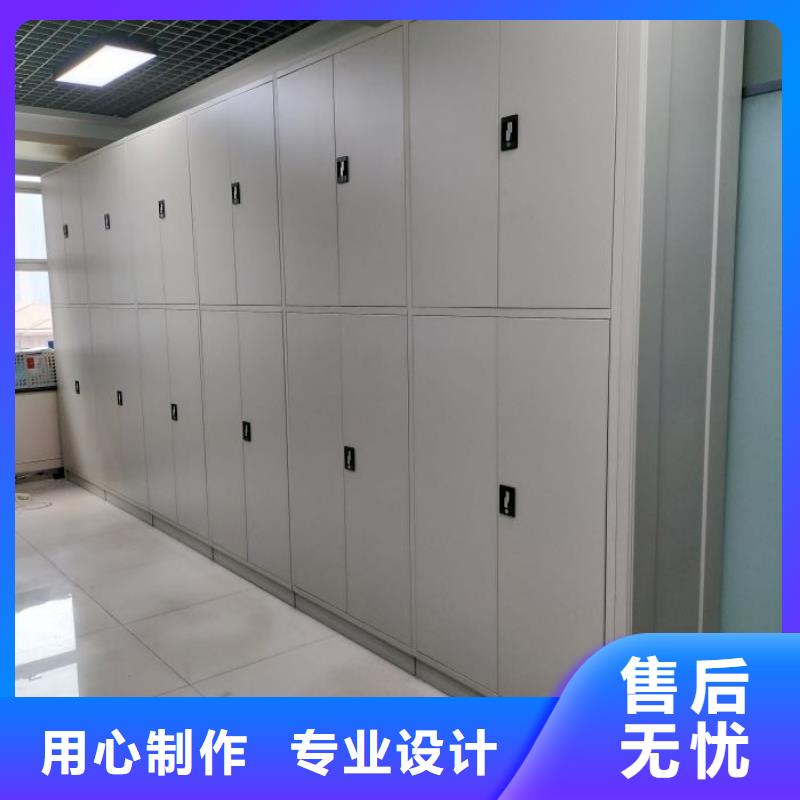 密集式档案柜选择我们明智