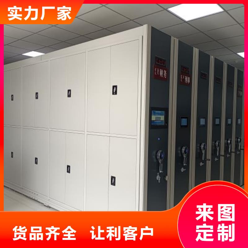 哪里销售【凯美】档案室五层档案架