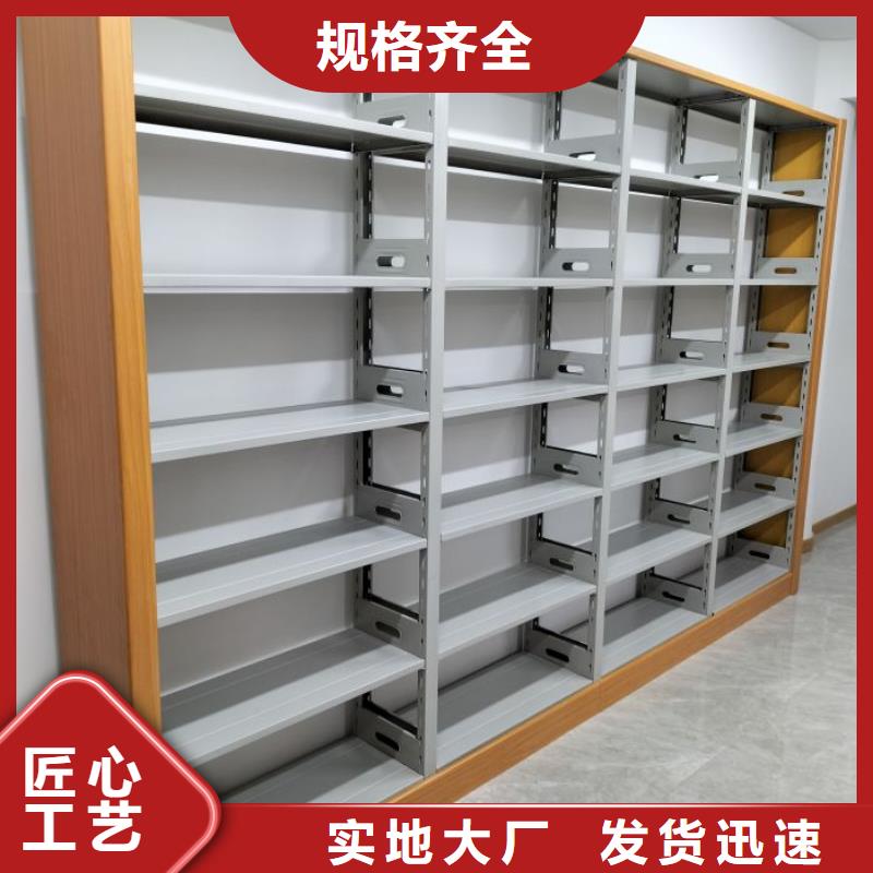 喜迎顾客【凯美】手摇式档案密集架