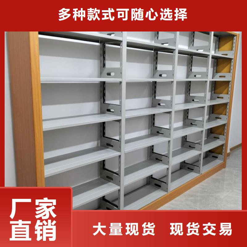 哪里销售【凯美】档案室五层档案架