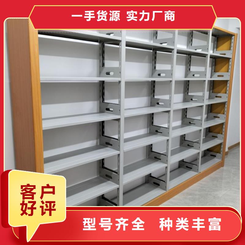 密集式档案柜选择我们明智