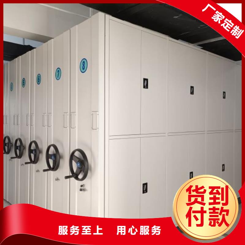 资料收纳保险柜视频-资料收纳保险柜|石家庄市|新乐|裕华|唐山|沧州|邯郸|承德|衡水